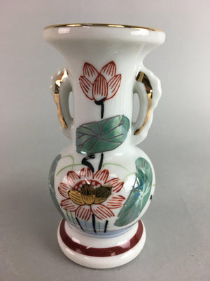 Japanese Buddhist Altar Fitting Flower Stand Vase Vtg Porcelain Butsudan MFV64