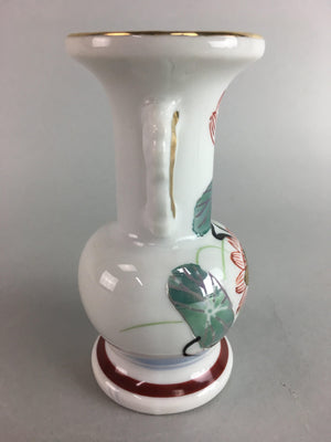 Japanese Buddhist Altar Fitting Flower Stand Vase Vtg Porcelain Butsudan MFV64