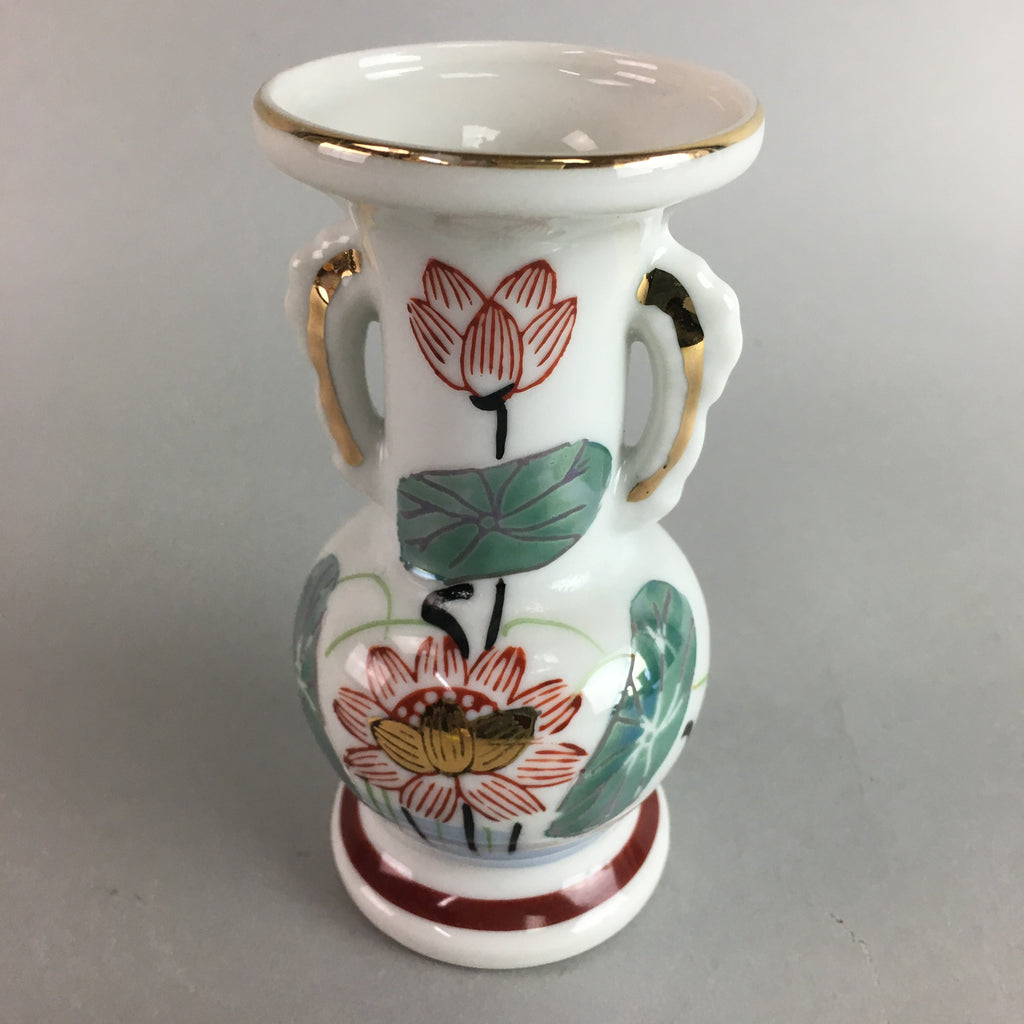 Japanese Buddhist Altar Fitting Flower Stand Vase Vtg Porcelain Butsudan MFV64