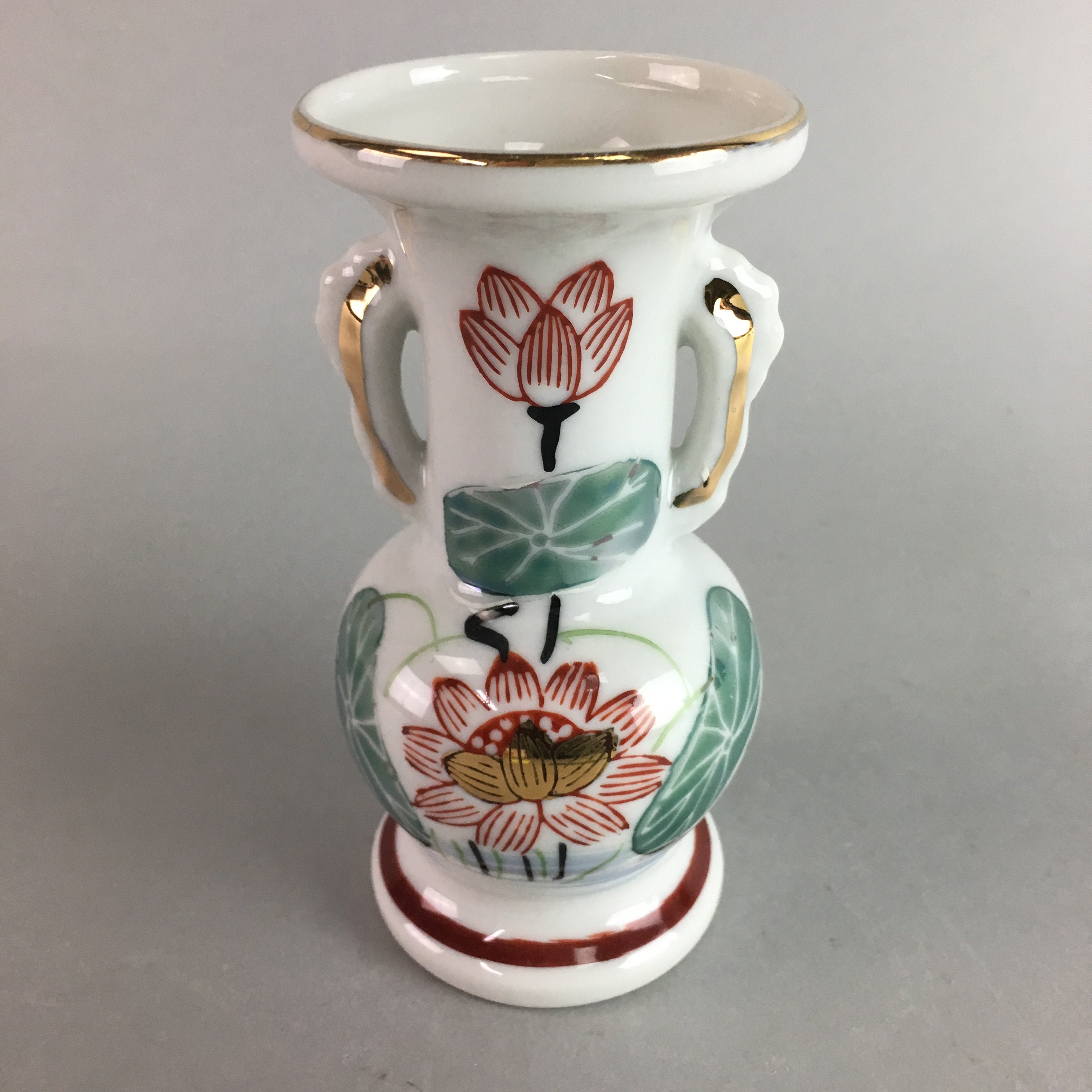 Japanese Buddhist Altar Fitting Flower Stand Vase Vtg Porcelain Butsudan MFV65