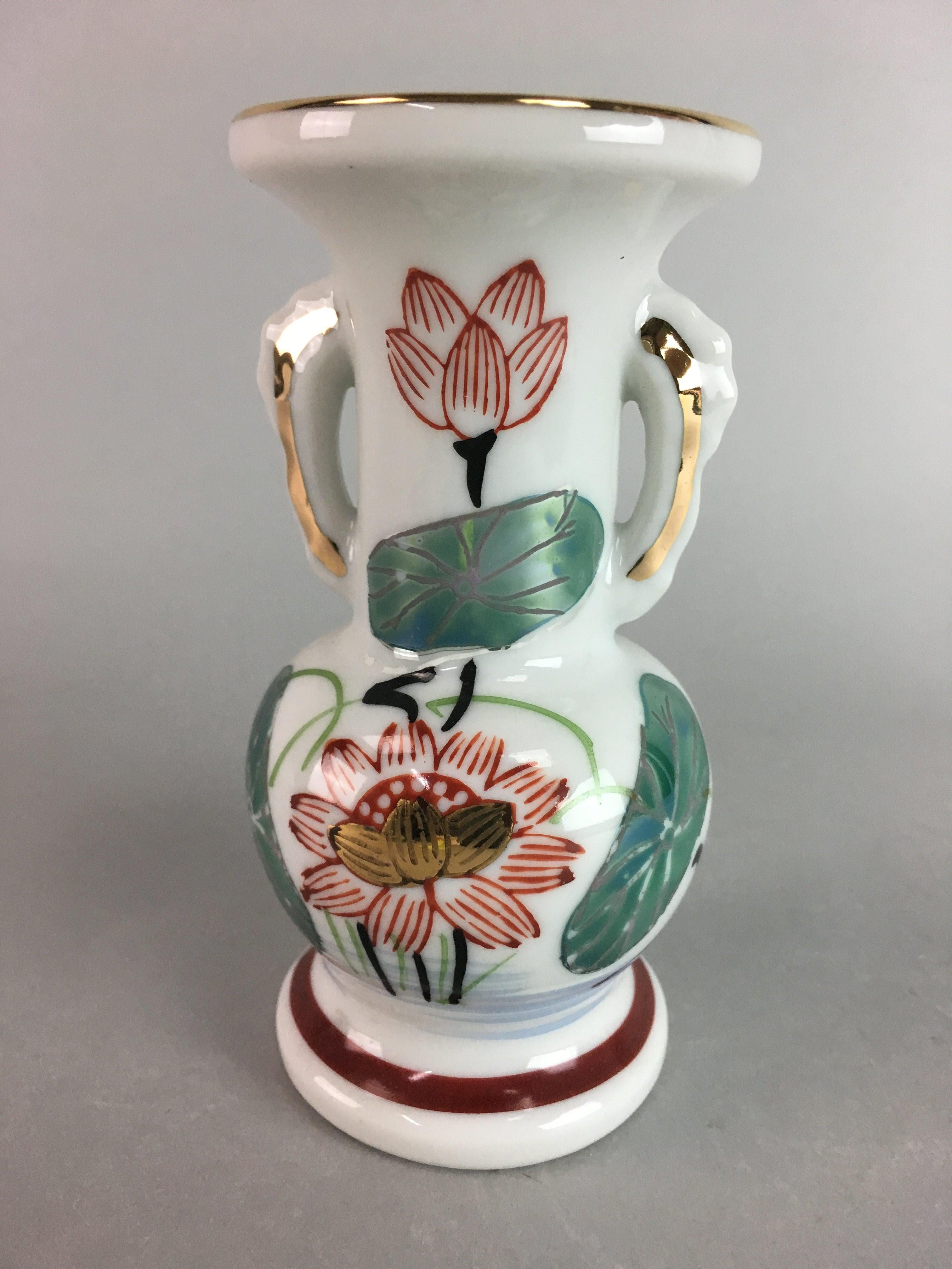 Japanese Buddhist Altar Fitting Flower Stand Vase Vtg Porcelain Butsudan MFV66
