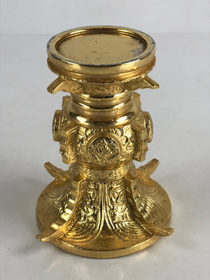 Japanese Buddhist Altar Fitting Brass Candle Stand Vtg Small