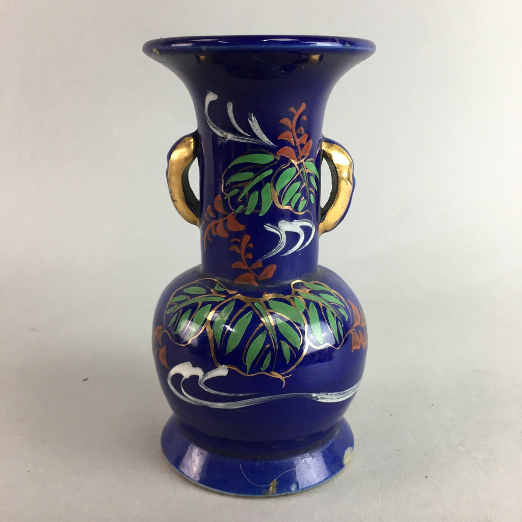 Japanese Buddhist Altar Fitting Flower Vase Vtg Porcelain Kabin Butsudan B877