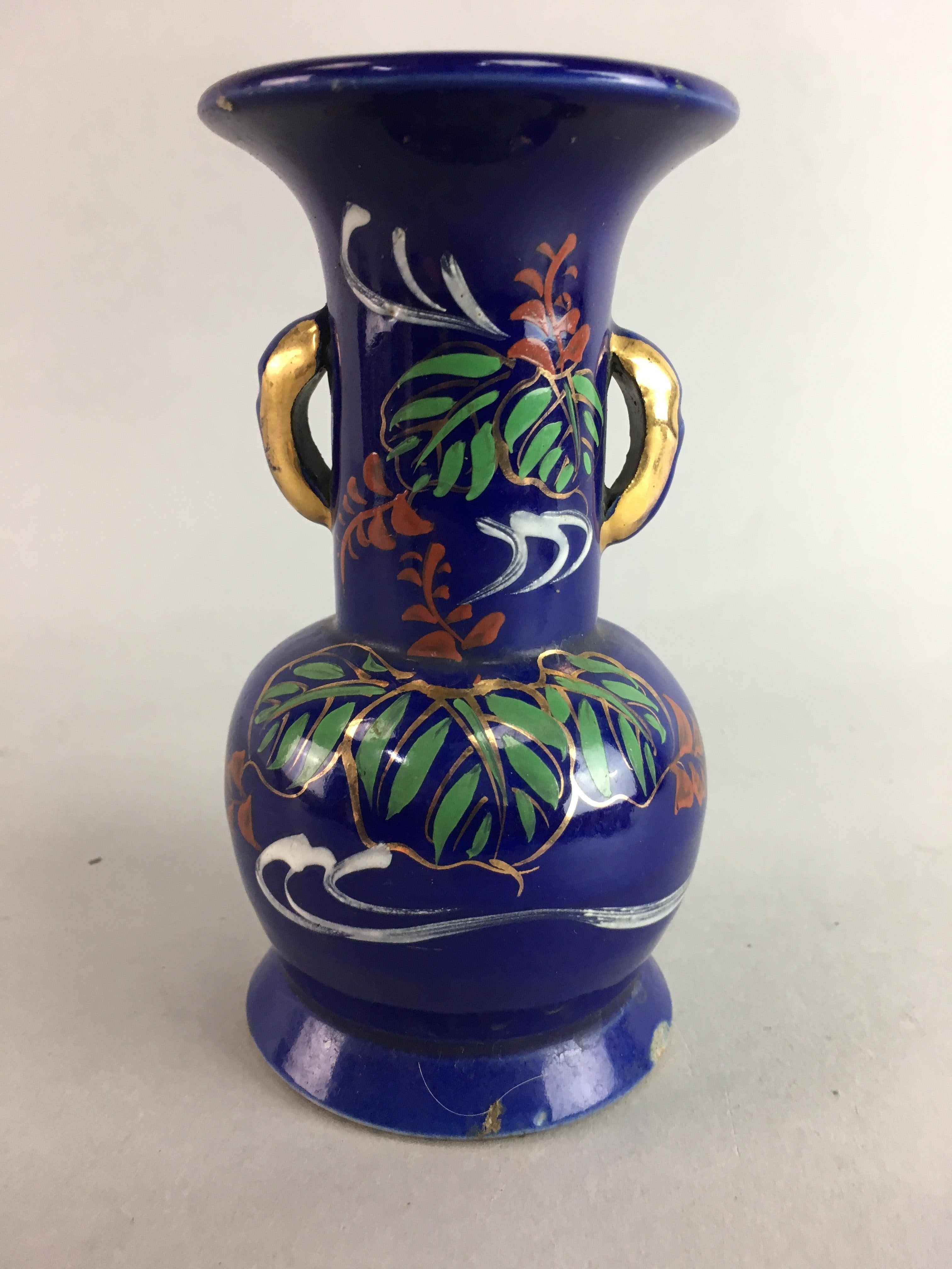 Japanese Buddhist Altar Fitting Flower Vase Vtg Porcelain Kabin Butsudan B877
