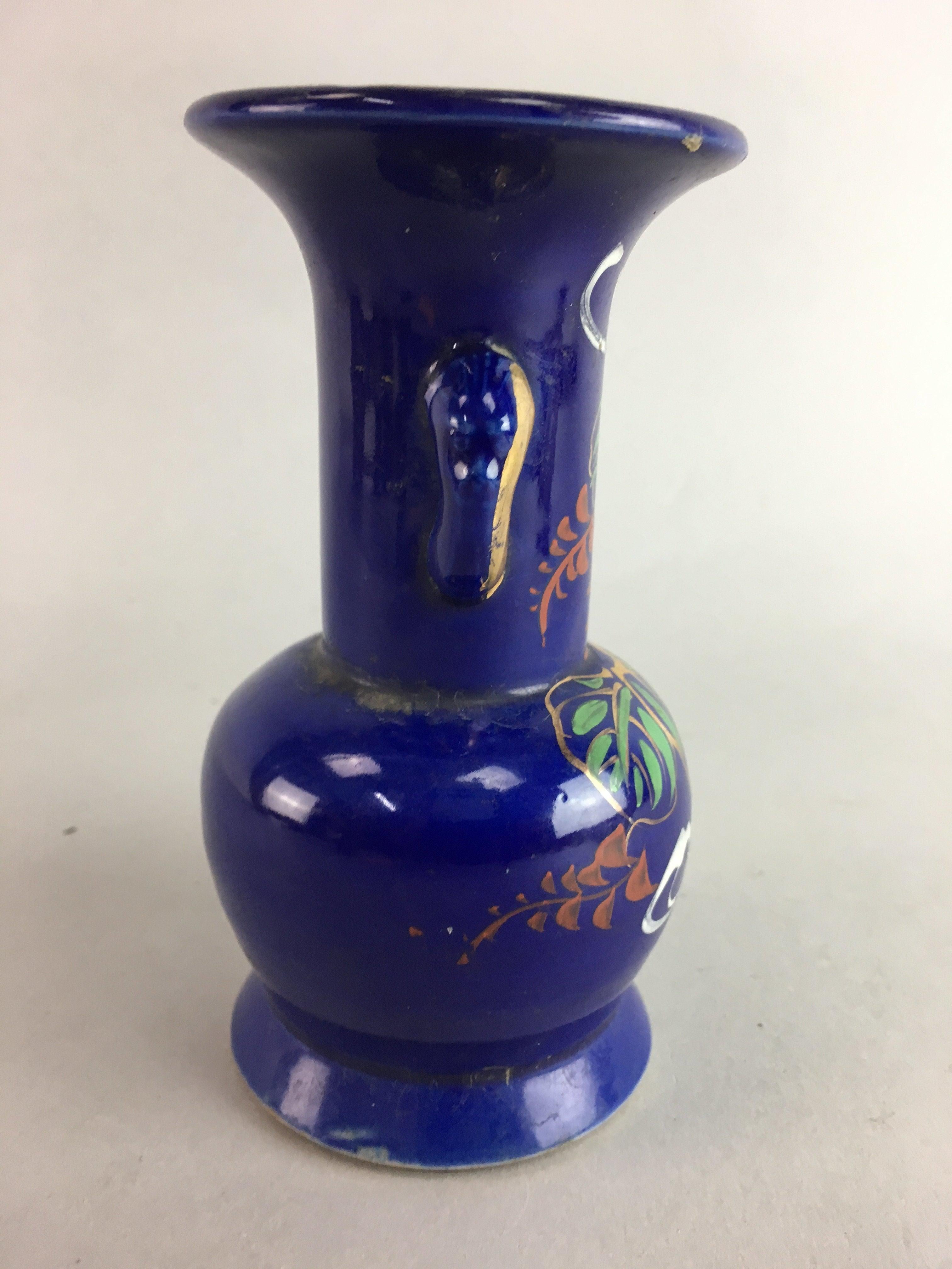 Japanese Buddhist Altar Fitting Flower Vase Vtg Porcelain Kabin Butsudan B877