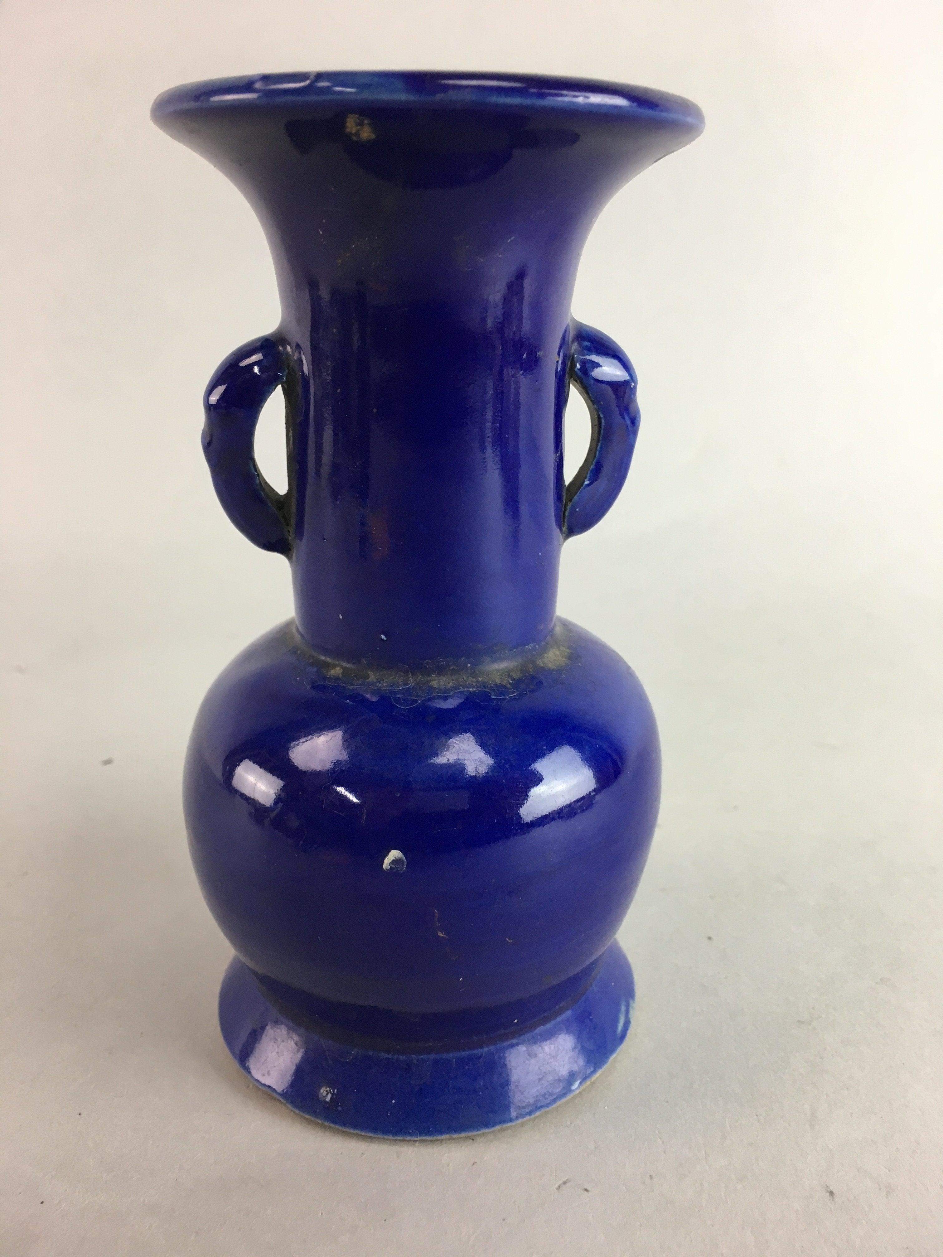 Japanese Buddhist Altar Fitting Flower Vase Vtg Porcelain Kabin Butsudan B877