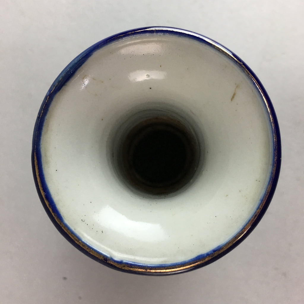 Japanese Buddhist Altar Fitting Flower Vase Vtg Porcelain Kabin Butsudan B877