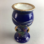 Japanese Buddhist Altar Fitting Flower Vase Vtg Porcelain Kabin Butsudan B877