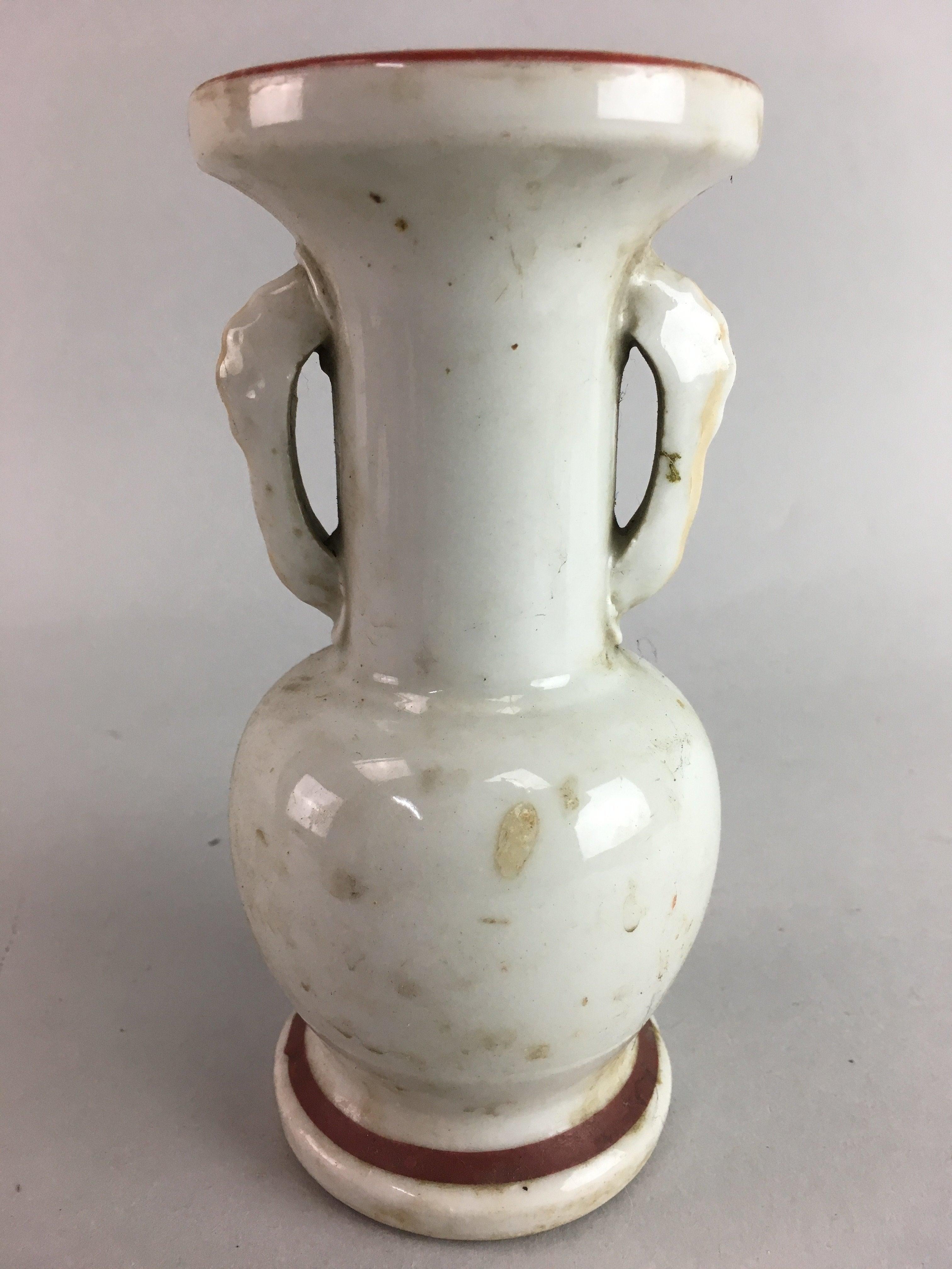 Japanese Buddhist Altar Fitting Flower Vase Vtg Porcelain Kabin Butsudan B878