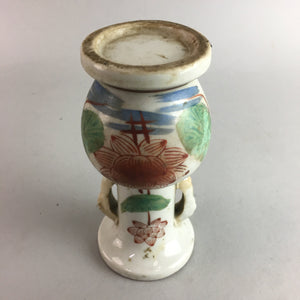 Japanese Buddhist Altar Fitting Flower Vase Vtg Porcelain Kabin Butsudan B878