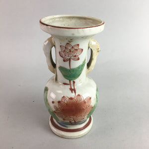 Japanese Buddhist Altar Fitting Flower Vase Vtg Porcelain Kabin Butsudan B878