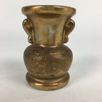 Japanese Buddhist Altar Fitting Flower Vase Vtg Porcelain Kabin Butsudan BU610
