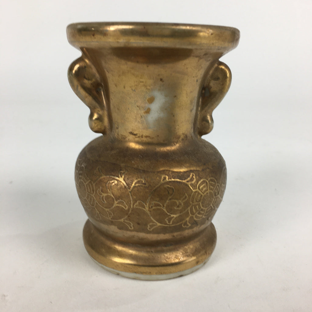 Japanese Buddhist Altar Fitting Flower Vase Vtg Porcelain Kabin Butsudan BU610