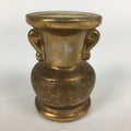 Japanese Buddhist Altar Fitting Flower Vase Vtg Porcelain Kabin Butsudan BU610