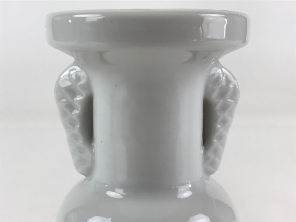 Japanese Buddhist Altar Fitting Flower Vase Vtg Porcelain Kabin Butsudan BU777