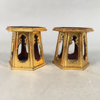 Japanese Buddhist Altar Fitting Gold Offering Stand Vtg Hexagon BU363
