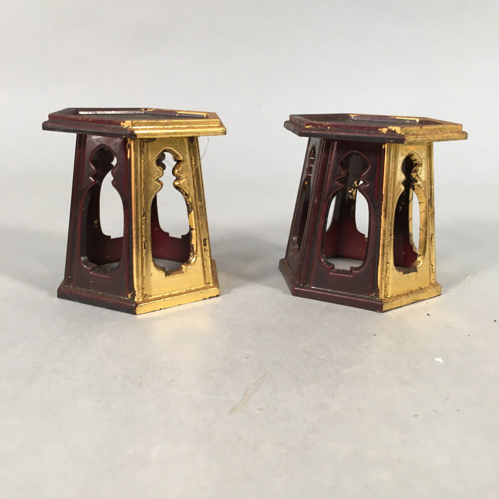 Japanese Buddhist Altar Fitting Gold Offering Stand Vtg Hexagon BU363