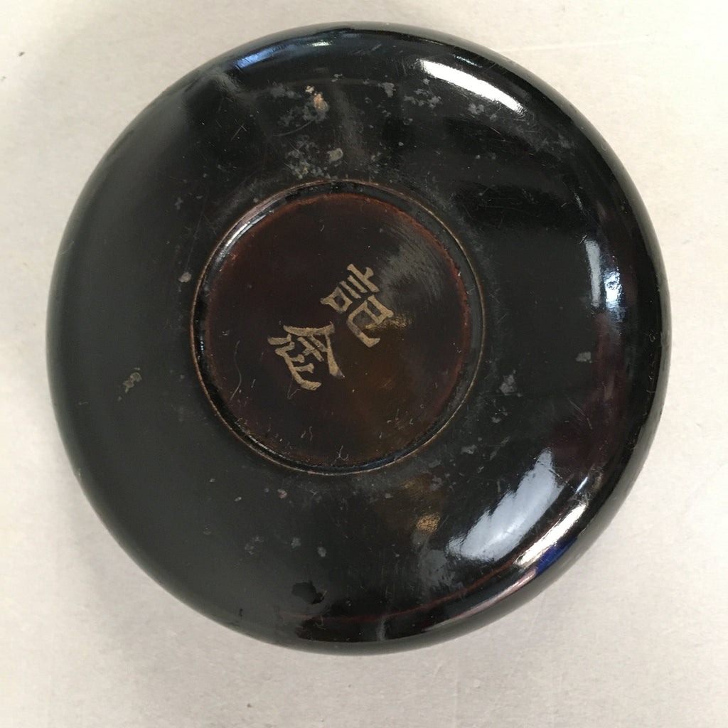 Japanese Buddhist Altar Fitting Incense Container Vtg Round Kogo BU370