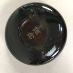 Japanese Buddhist Altar Fitting Incense Container Vtg Round Kogo BU370