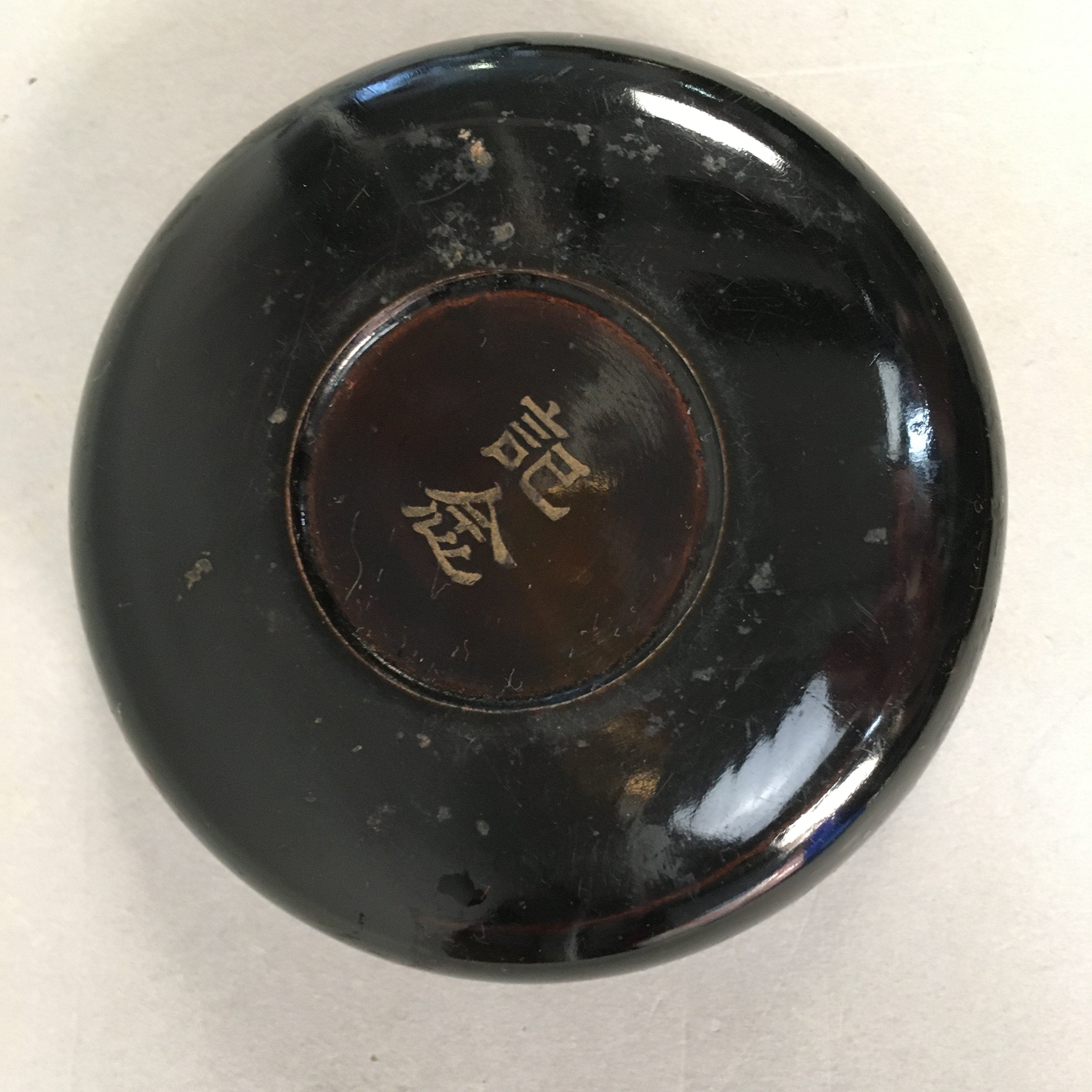 Japanese Buddhist Altar Fitting Incense Container Vtg Round Kogo BU370