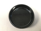 Japanese Buddhist Altar Fitting Incense Container Vtg Round Kogo Crest BU323