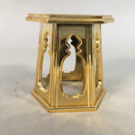 Japanese Buddhist Altar Fitting Offering Stand Vtg Hexagon Butsugu BU380