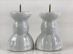 Japanese Buddhist Altar Fitting Porcelain Candle Stand Set Vtg Shokudai BU808