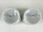 Japanese Buddhist Altar Fitting Porcelain Candle Stand Set Vtg Shokudai BU808