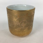Japanese Buddhist Altar Fitting Porcelain Teacup Vtg Offerings Butsudan BU611