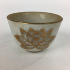Japanese Buddhist Altar Fitting Porcelain Teacup Vtg Offerings Butsudan BU615