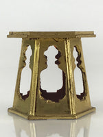 Japanese Buddhist Altar Fitting Rice Offering Cup Stand Vtg Bukki Gold BU804