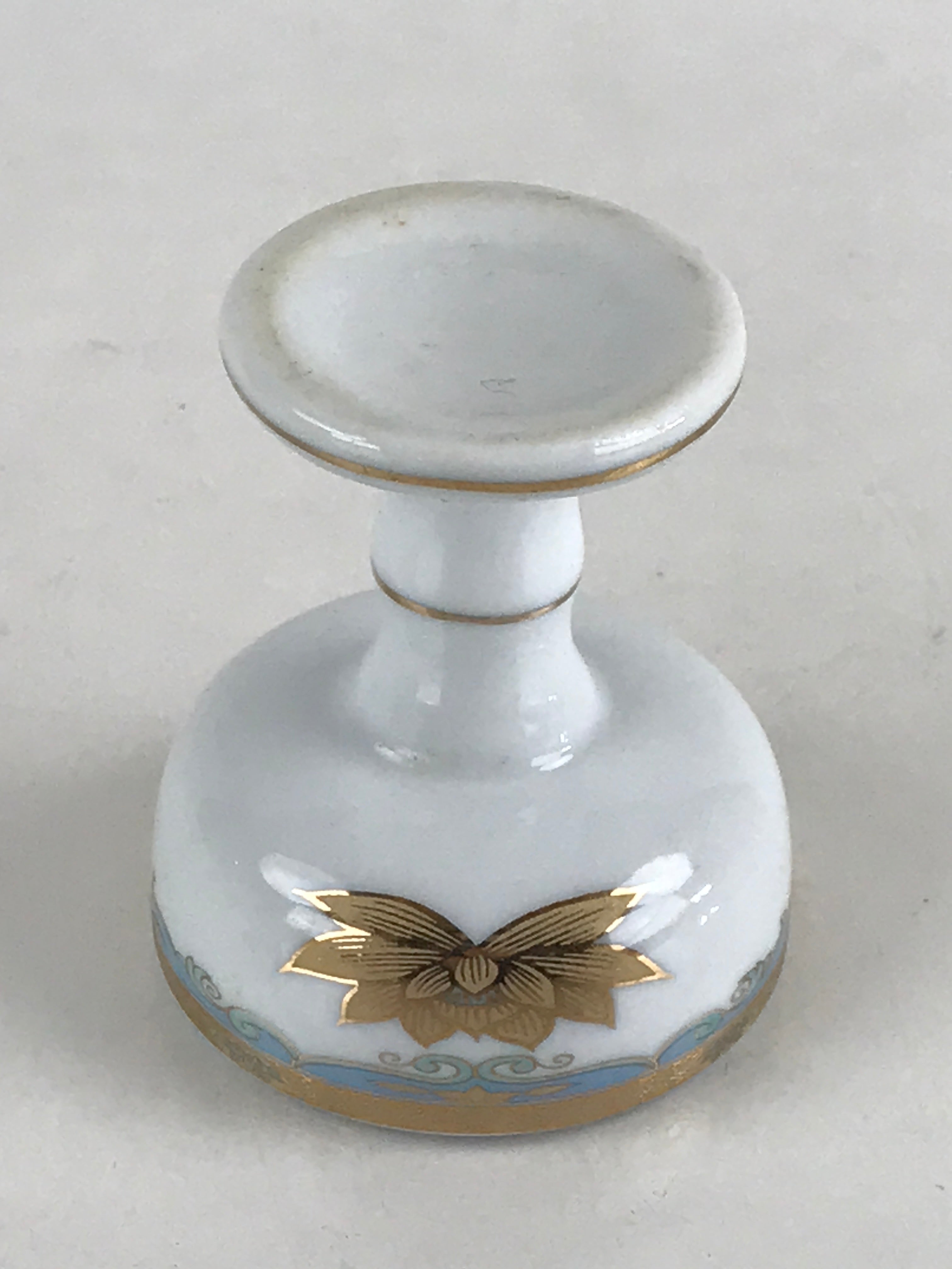 Japanese Buddhist Altar Fitting Rice Offering Cup Vtg Gold Lotus Flower Buitsugu