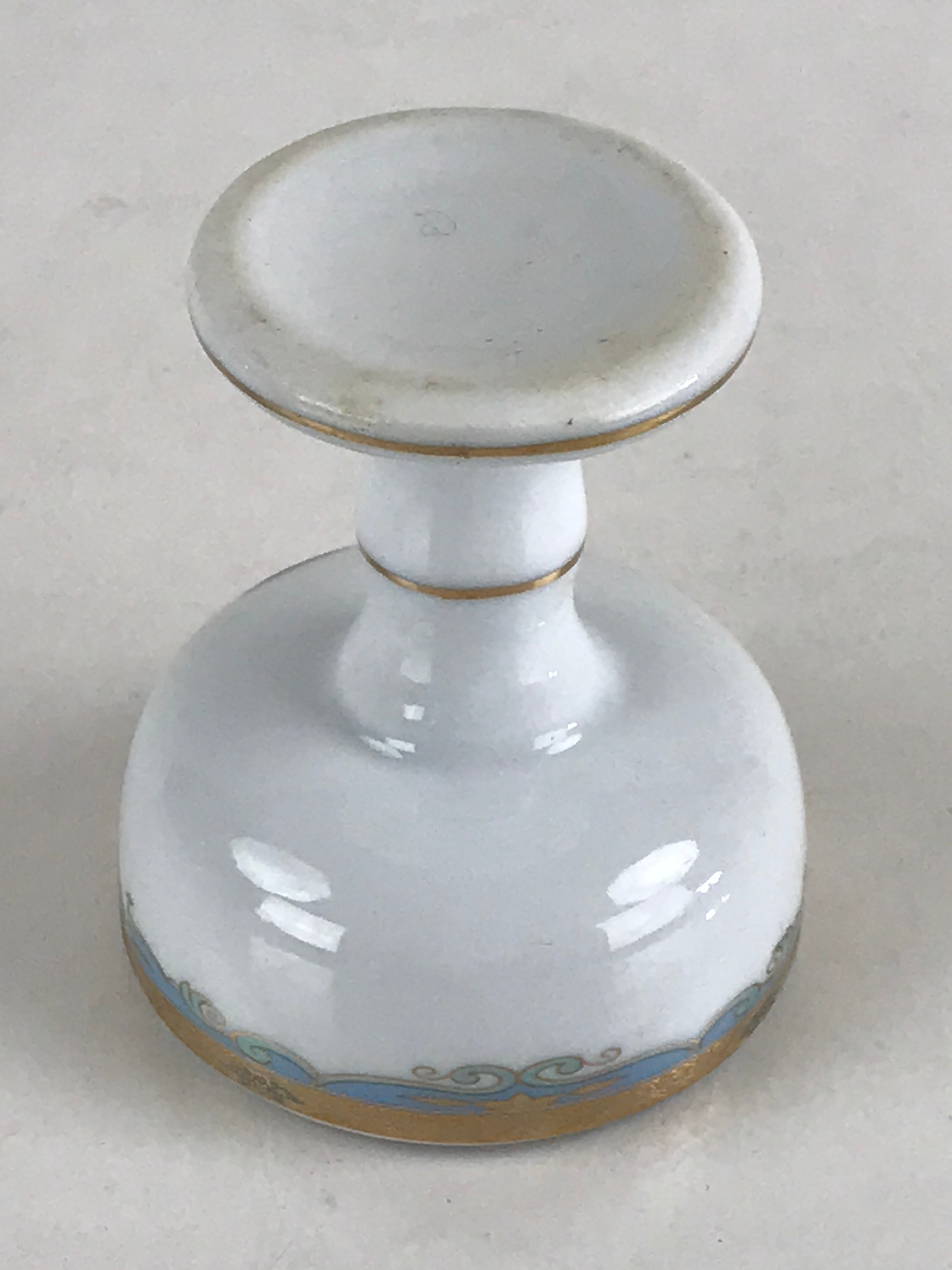 Japanese Buddhist Altar Fitting Rice Offering Cup Vtg Gold Lotus Flower Buitsugu