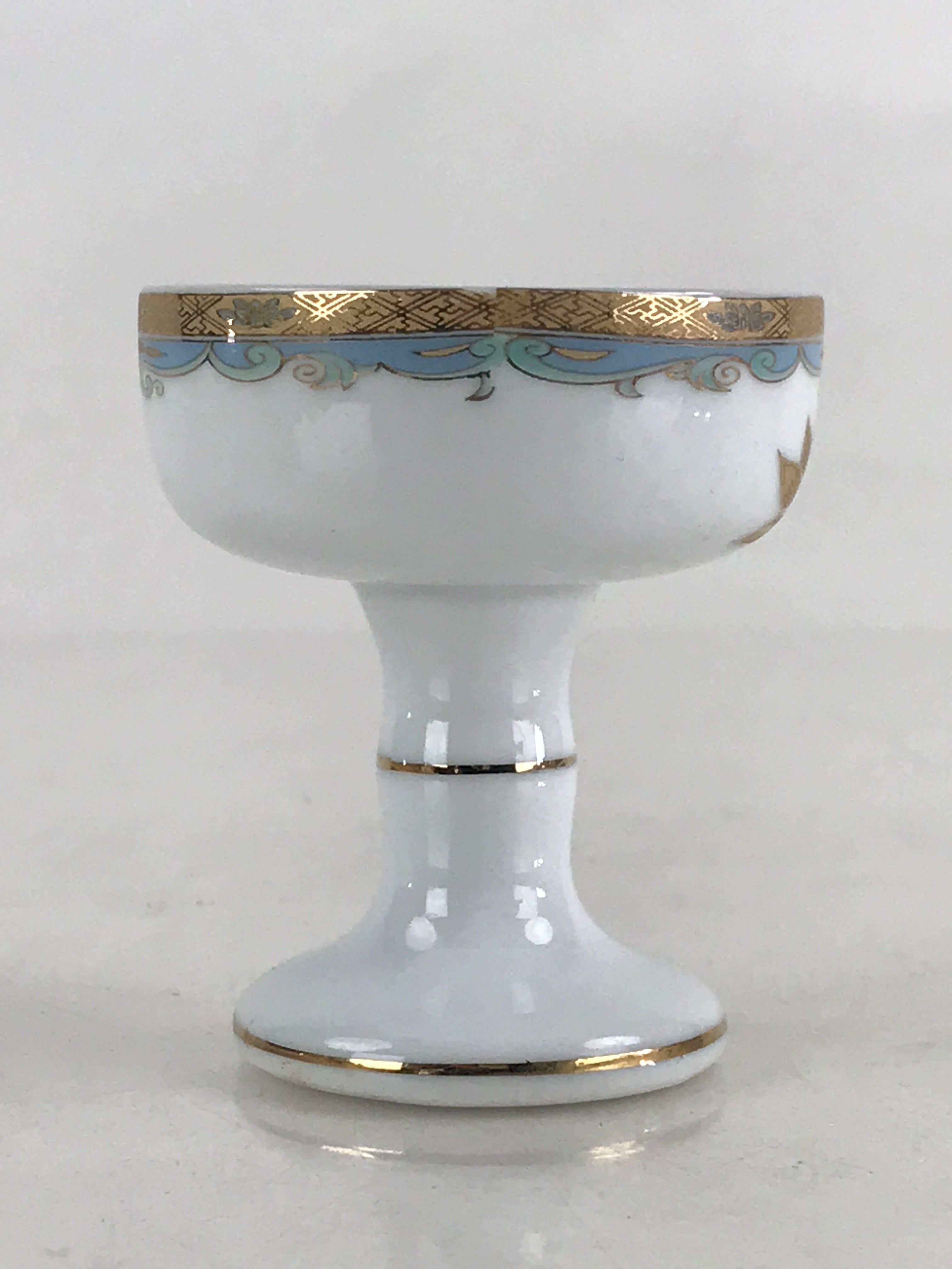 Japanese Buddhist Altar Fitting Rice Offering Cup Vtg Gold Lotus Flower Buitsugu