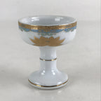 Japanese Buddhist Altar Fitting Rice Offering Cup Vtg Gold Lotus Flower Buitsugu