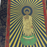 Japanese Buddhist Altar Fitting Scroll Silk Amida Nyorai Kakejiku Butsudan B468