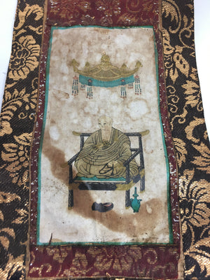 Japanese Buddhist Altar Fitting Scroll Vtg Shingon-Shu Monk Kakejiku Butsudan BU