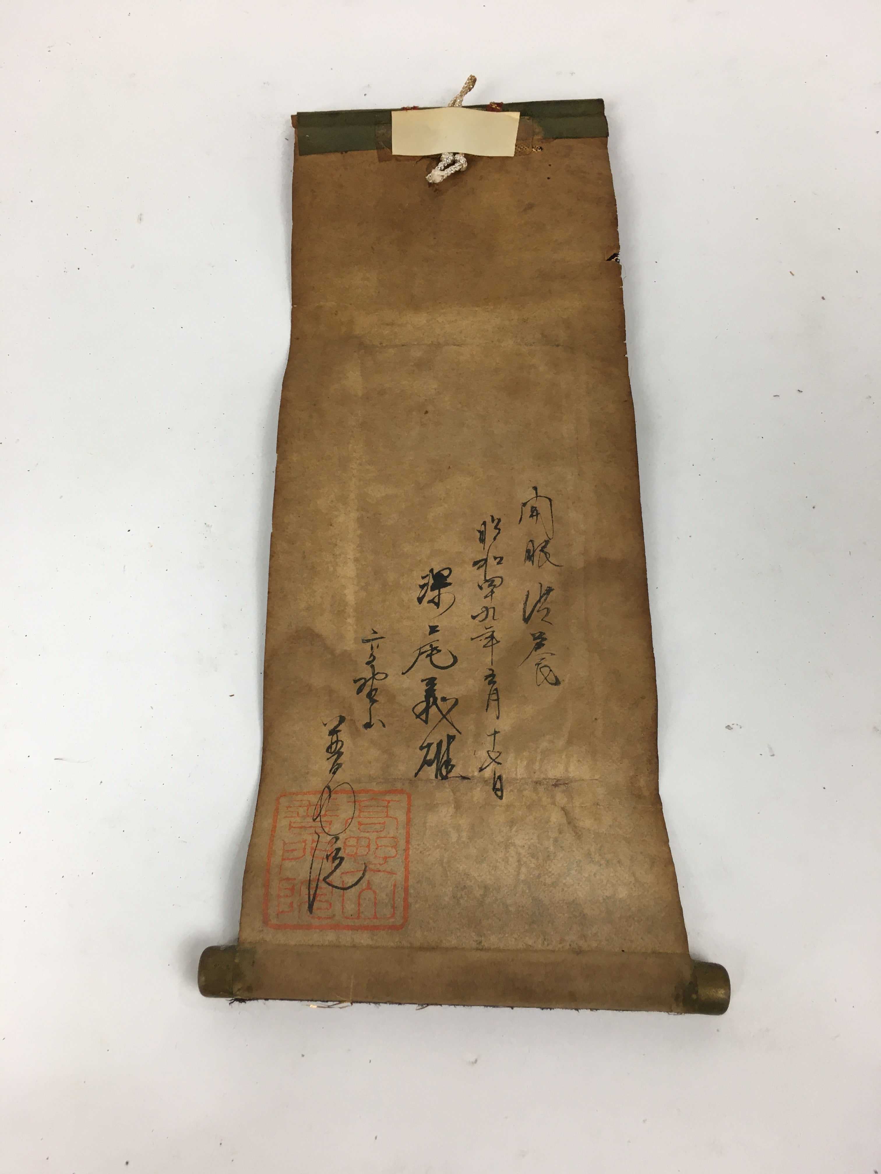 Japanese Buddhist Altar Fitting Scroll Vtg Shingon-Shu Monk Kakejiku Butsudan BU