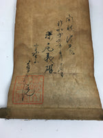 Japanese Buddhist Altar Fitting Scroll Vtg Shingon-Shu Monk Kakejiku Butsudan BU