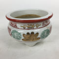 Japanese Buddhist Altar Fitting Seto Ware Incense Burner Vtg Koro Butsudan BU562