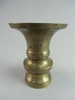 Japanese Buddhist Altar Fitting Vtg Brass Flower stand Fitting Butsudan B428