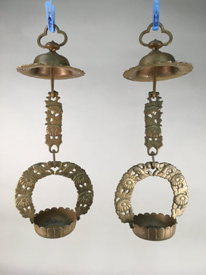Japanese Buddhist Altar Fitting Vtg Brass Hanging Lantern Rinto Butsudan BU286