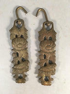 Japanese Buddhist Altar Fitting Vtg Brass Hanging Lantern Rinto Butsudan BU286