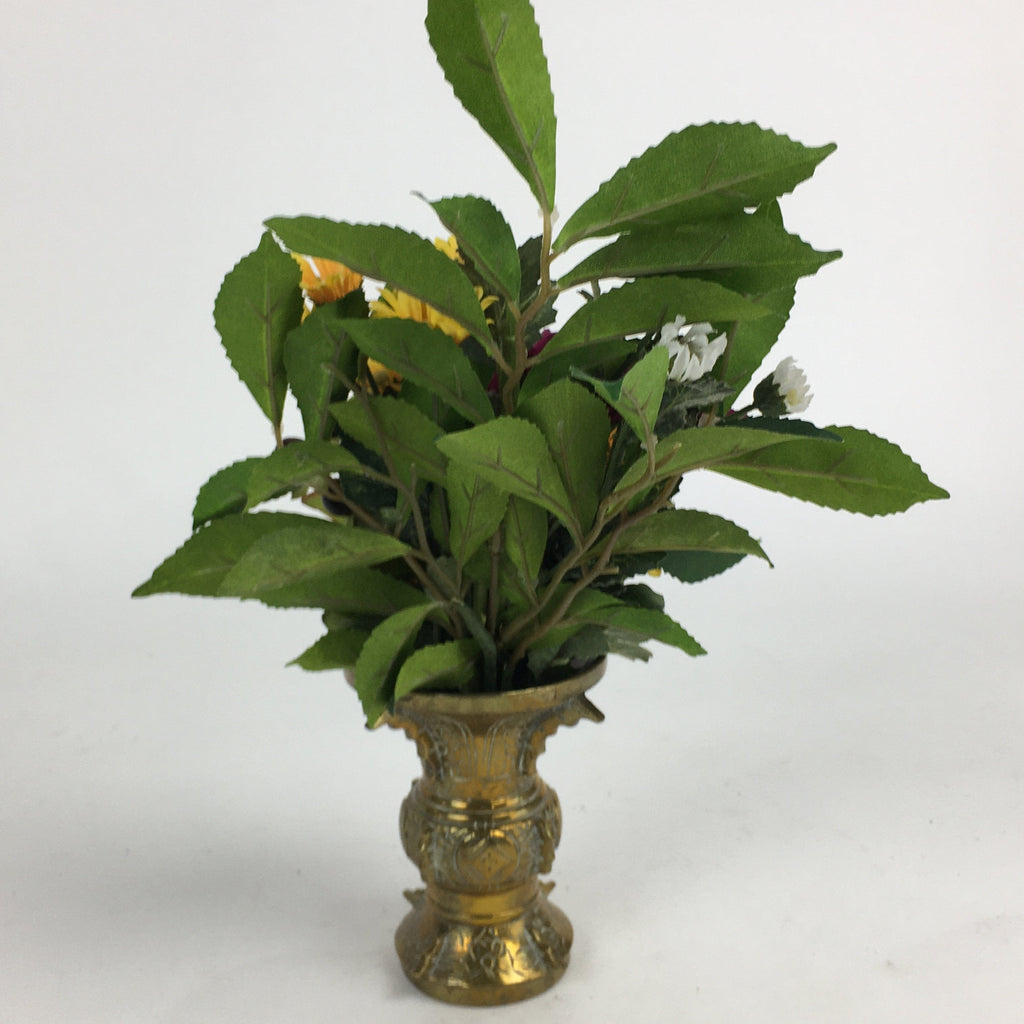 Japanese Buddhist Altar Fitting Vtg Flower Stand Vase and Artificial Flowers Set