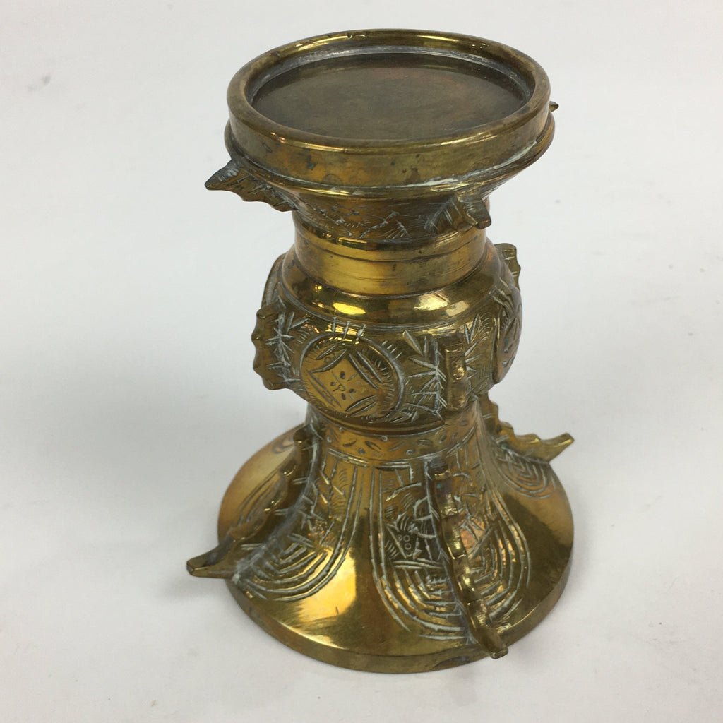 Japanese Buddhist Altar Fitting Vtg Flower Stand Vase and Artificial Flowers Set