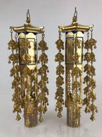 Japanese Buddhist Altar Fitting Vtg Hanging Butsugu Rinto Yoraku BU742