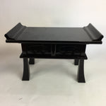 Japanese Buddhist Altar Fitting Vtg Kyozukue Wood Lacquer Offering Table BU467