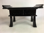Japanese Buddhist Altar Fitting Vtg Kyozukue Wood Lacquer Offering Table BU467
