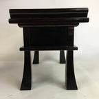 Japanese Buddhist Altar Fitting Vtg Kyozukue Wood Lacquer Offering Table BU467