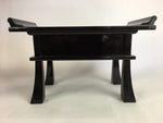 Japanese Buddhist Altar Fitting Vtg Kyozukue Wood Lacquer Offering Table BU467